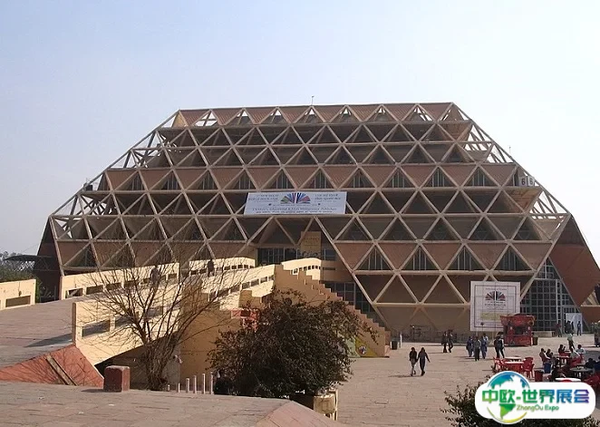 印度新德里麦丹会展中心