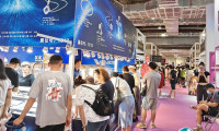 杭州国际珠宝展2025门票哪里买 购票入口