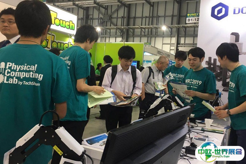 日本教育装备展览会2025展位价格与展位预定