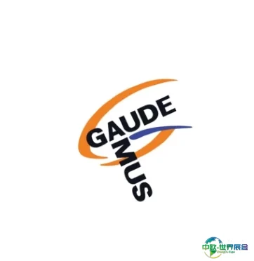 捷克布尔诺教育装备展览会