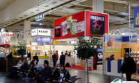 2025德国斯图加特教育装备展览会参展商名录