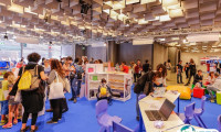 2025德国斯图加特教育装备展览会展品范围