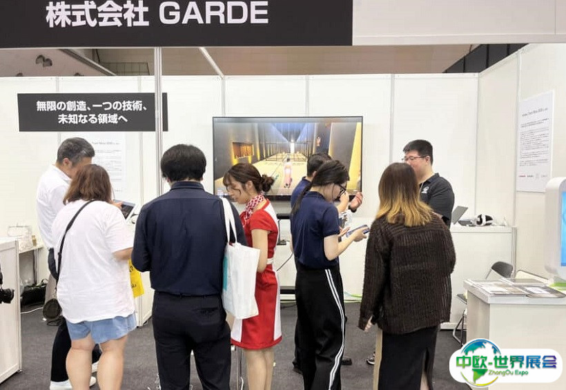 日本东京资产管理展览会2025展品有哪些？