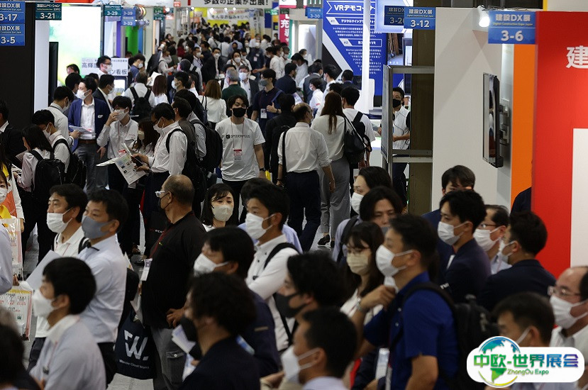 2025日本大阪资产管理展览会展商名单