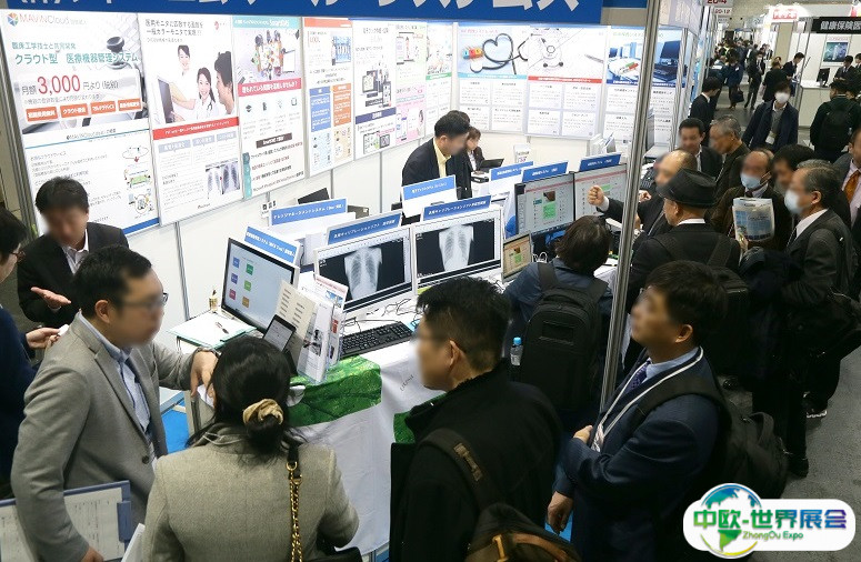 2025日本大阪资产管理展览会展品范围