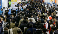日本大阪国际资产管理展览会敬请期待