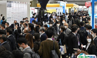 2025日本东京资产管理展览会门票怎么买