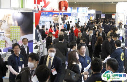 2025日本大阪资产管理展览会门票购买途径
