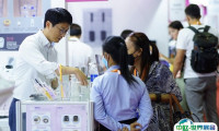 越南智慧办公设备及文具展览会2025展商名录与会刊