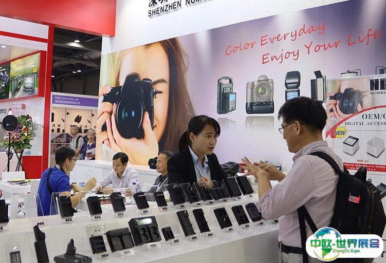 2025越南智慧办公设备及文具展览会展商名录