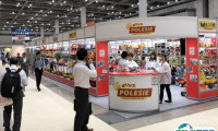2025日本东京婴童用品展览会展位图与展位预订