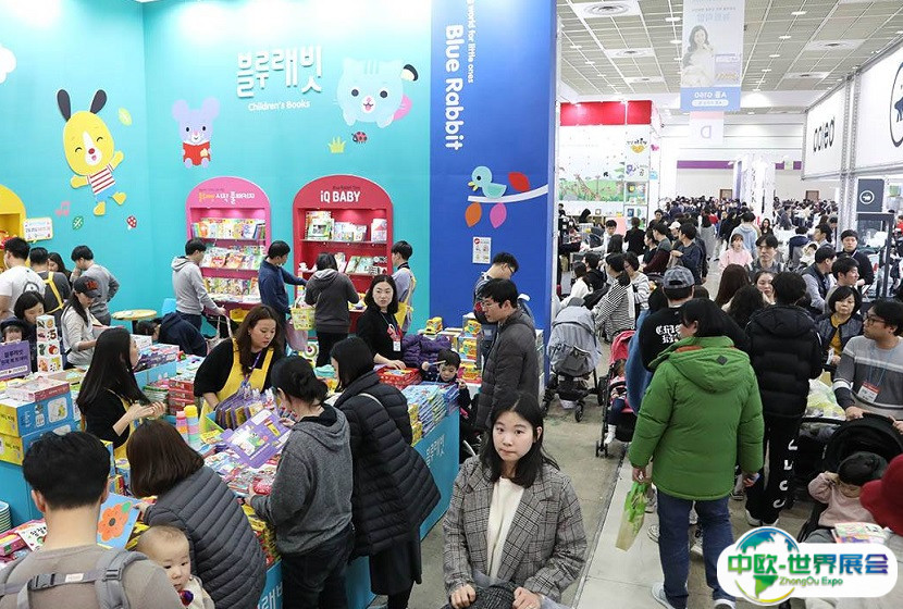 韩国首尔孕婴童展览会2025电子会刊