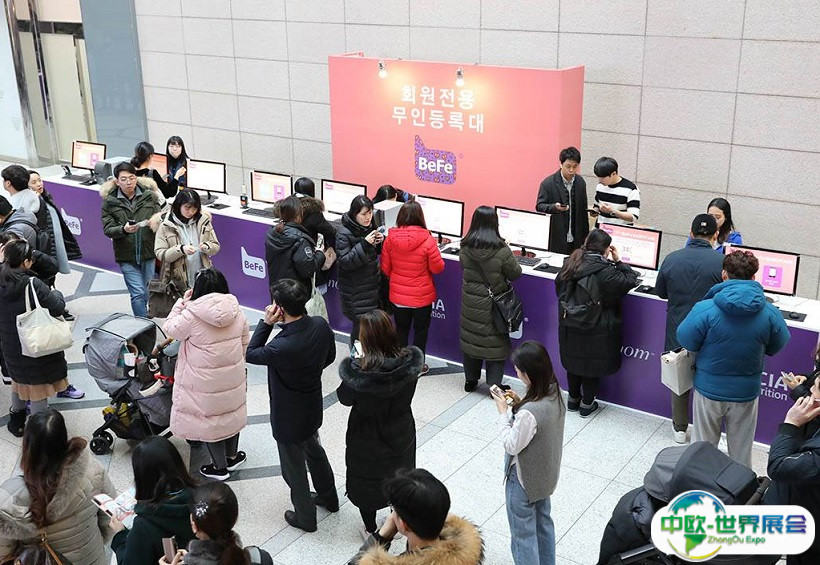 2025韩国首尔孕婴童展览会展位费与展位预订
