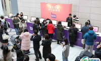 2025韩国首尔孕婴童展览会展位费与展位预订