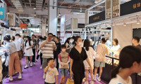杭州国际珠宝展2025参展攻略（时间地点+门票如何购买？）