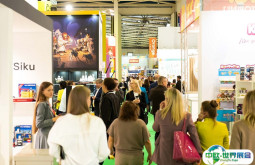 俄罗斯莫斯科儿童青少年服装展览会2025最新参展商名录