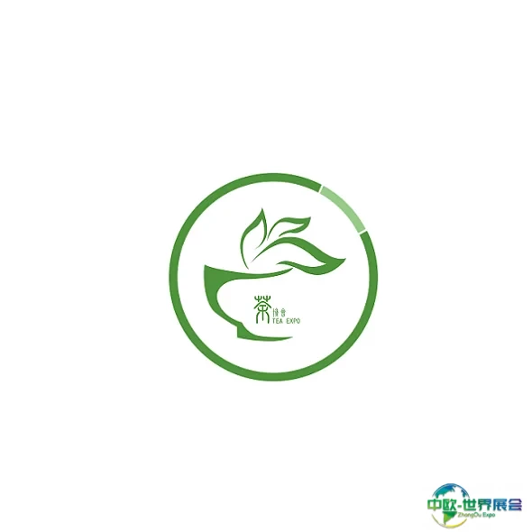 上海国际茶博会