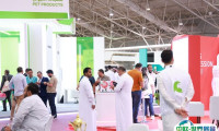 2025沙特利雅得宠物与兽医展览会观众登记及注意事项