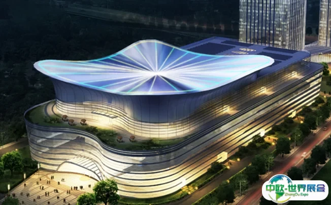 上海跨国采购会展中心