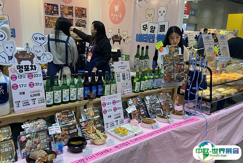 2025韩国首尔宠物用品展览会K-PET观众登记及登记方式