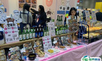 2025韩国首尔宠物用品展览会K-PET观众登记及登记方式