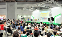 2025日本东京宠物用品展览会时间及地点