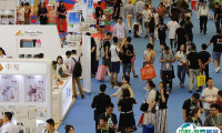亚宠泰国曼谷宠物用品展览会2025展位费与展位申请