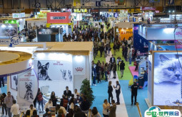 西班牙马德里宠物用品展览会2025参展商名录