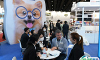 2025越南宠物用品展览会参展商名录