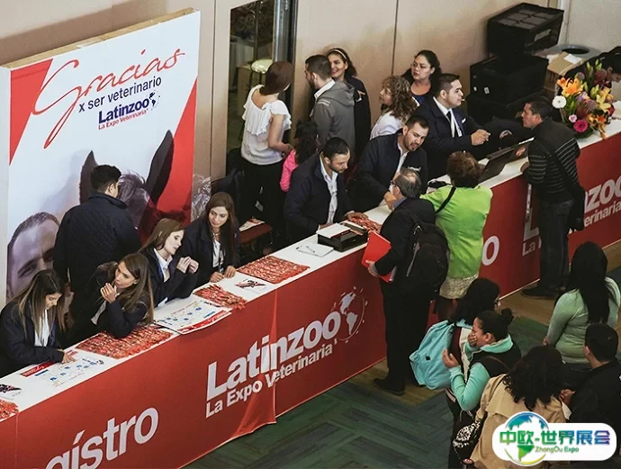 墨西哥宠物用品展览会