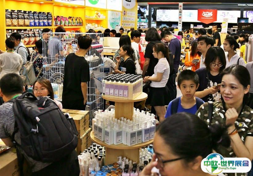 越南宠物用品展览会2025展商名单