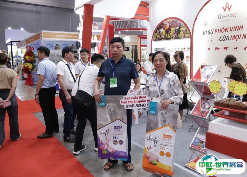 2025越南胡志明宠物用品展览会展位图与展位价格