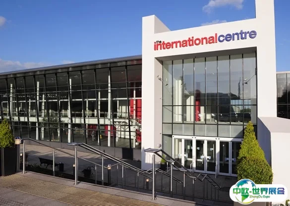 英国特尔福德国际中心