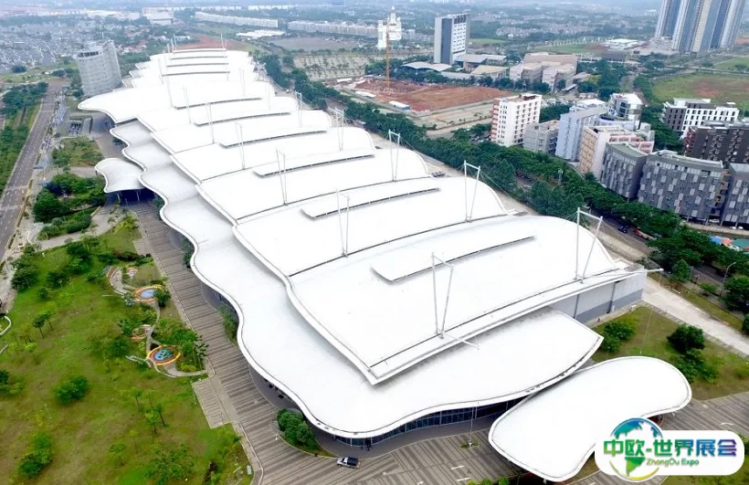 雅加达唐格朗会展中心