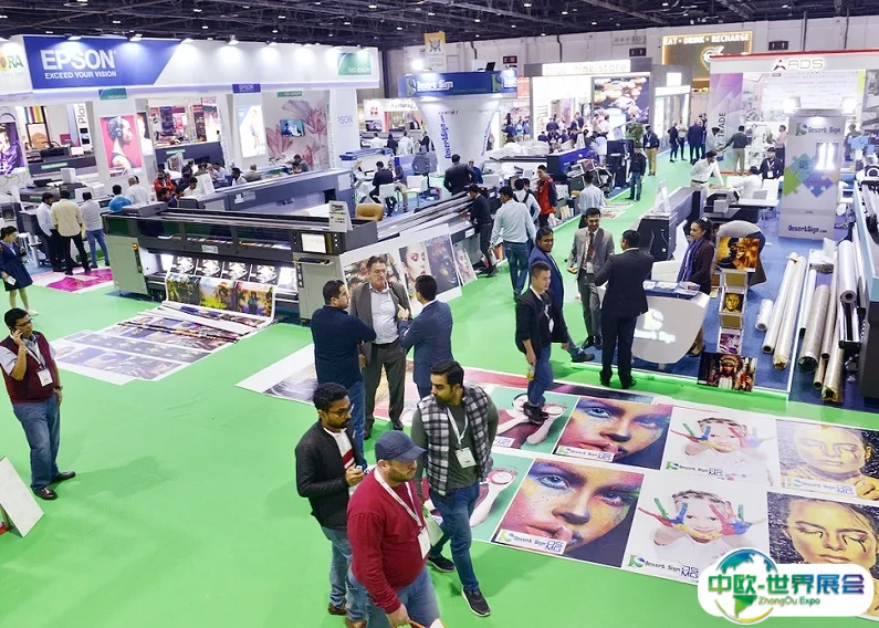 中东迪拜广告展览会