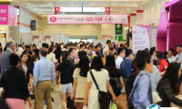 2020年印尼雅加达食品配料展览会Fi Asia