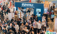 2024印尼宠物用品展览会IIPE展商名录