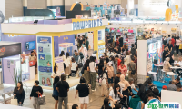 印尼宠物用品展览会IIPE2024门票价格，购买途径