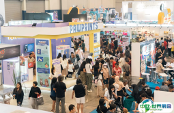 印尼宠物用品展览会IIPE2024门票价格，购买途径