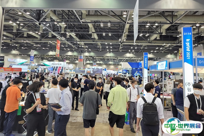 2025韩国首尔广告、印刷、包装、标签展展商名录