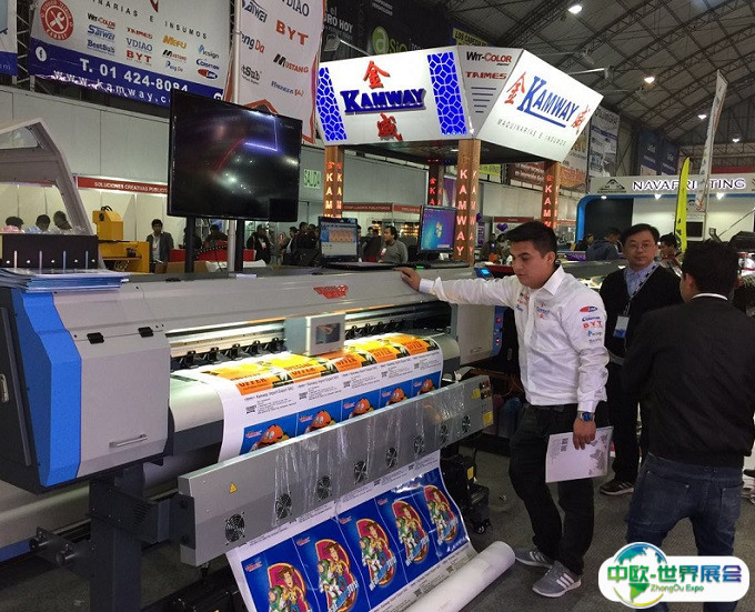 2025秘鲁利马广告展览会参展攻略（时间+地点+门票价格）