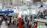 2025土耳其伊斯坦布尔广告标识及印刷展览会展商名录