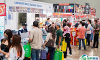 马来西亚广告标识展览会2025展会会刊