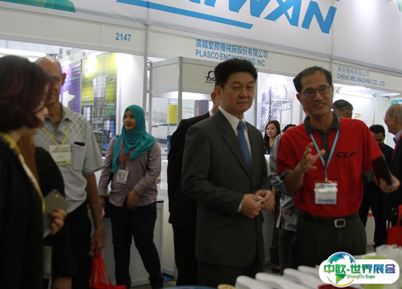 马来西亚国际机械设备展MIMF2025展位图与展位申请