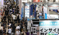 2025日本东京店铺营销促销展览会时间表与地址