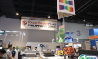 Pack Print Plas 2023菲律宾橡胶塑料及印刷包装展将于10月举办，展位、门票、会刊如何申请