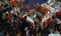 2025菲律宾橡胶塑料及印刷包装展览会展商名录会刊