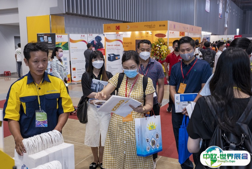 2025越南胡志明包装及印刷展览会展品有哪些？