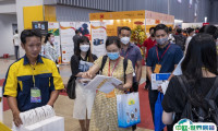 2025越南胡志明包装及印刷展览会展品有哪些？