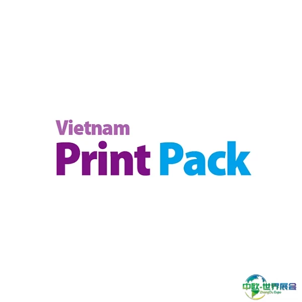 越南胡志明包装及印刷展览会